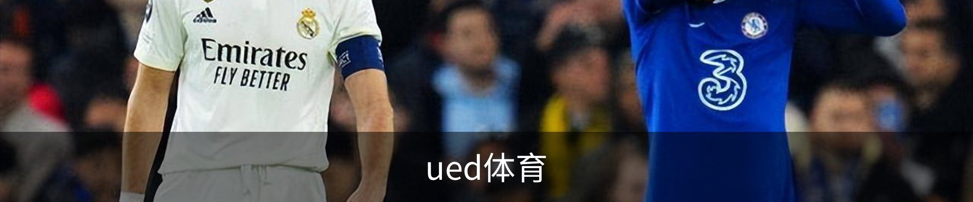 UED体育（国际）网页版登陆
